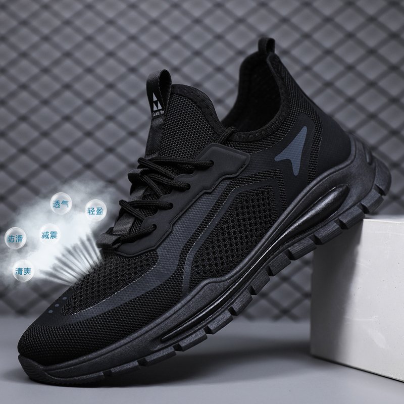 Men's shoes for the summer, men's shoes for the air, men's shoes for the Internet, men's shoes for the rest of their lives