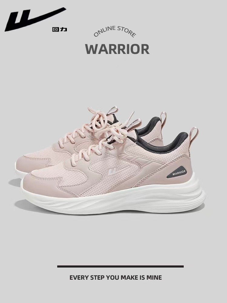 Backshoes, 2024 new pop-up white shoes