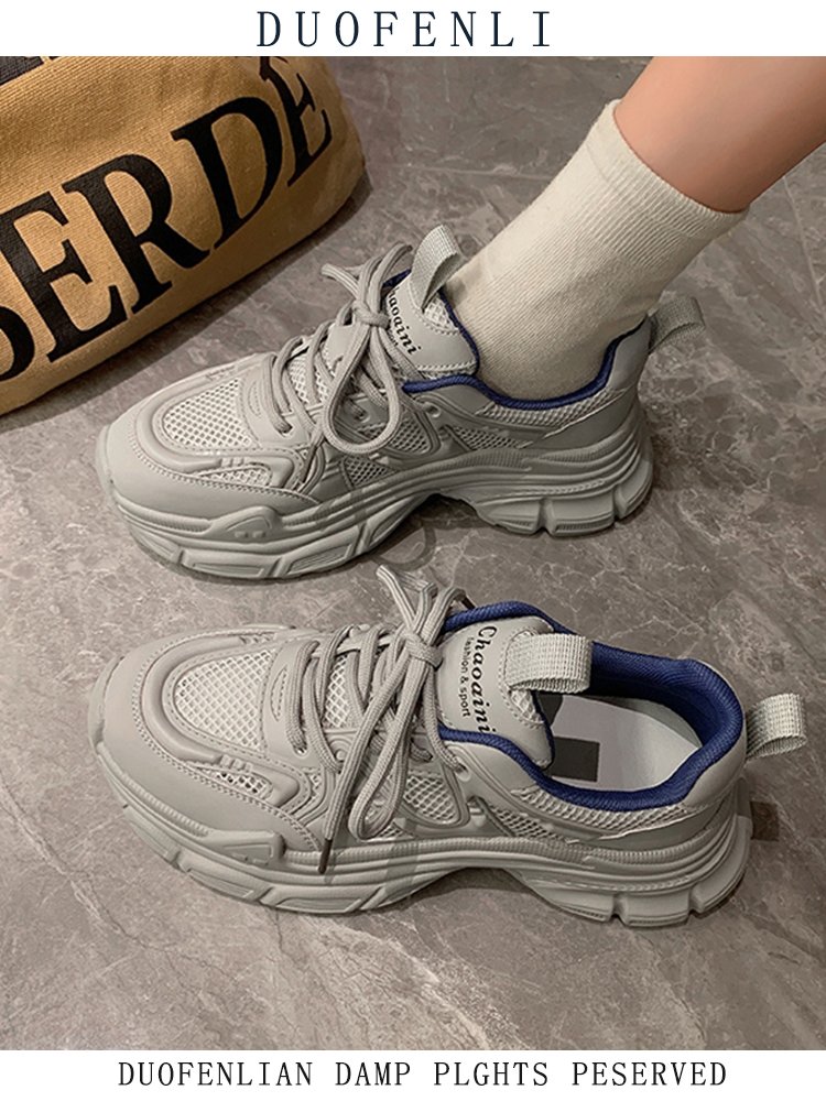 Old man's shoes, girls' shoes, 2024 new spring, spring and autumn
