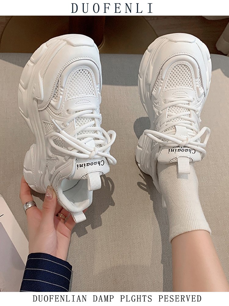 Old man's shoes, girls' shoes, 2024 new spring, spring and autumn
