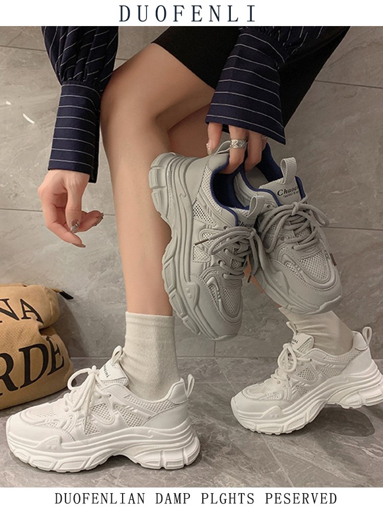 Old man's shoes, girls' shoes, 2024 new spring, spring and autumn