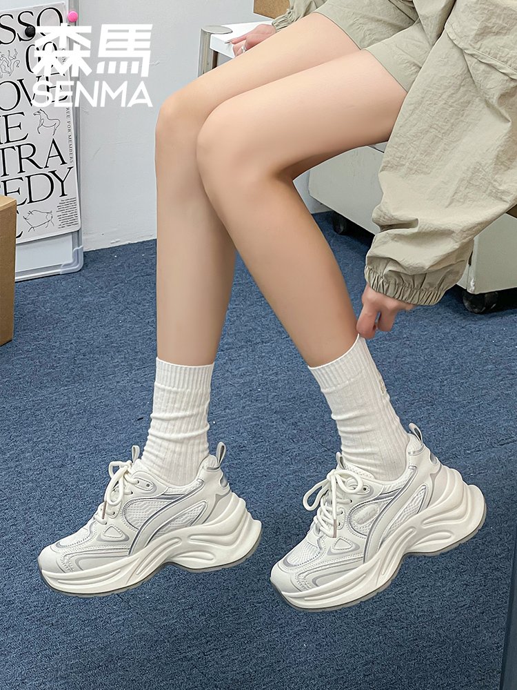 The new 2024 for Samma's silver old man's shoes