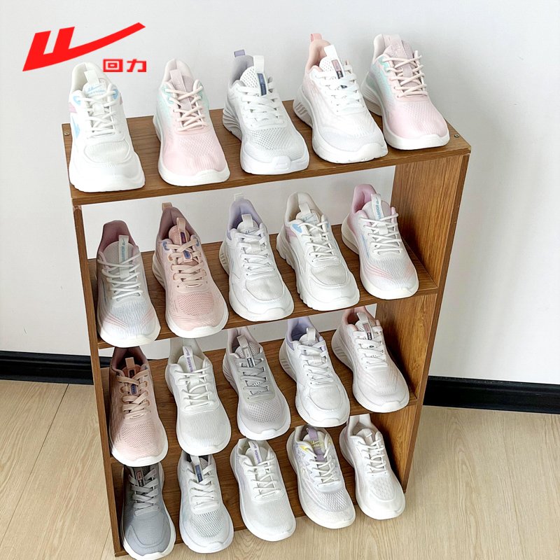 Backstack special price for discount sports shoes for girls with 2024 new debacles