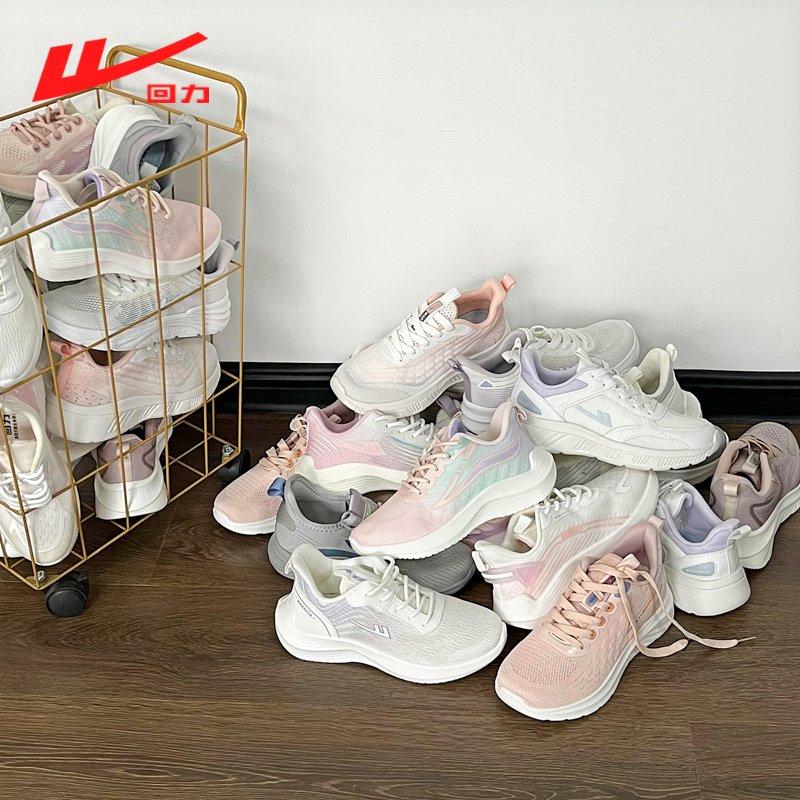 Backstack special price for discount sports shoes for girls with 2024 new debacles