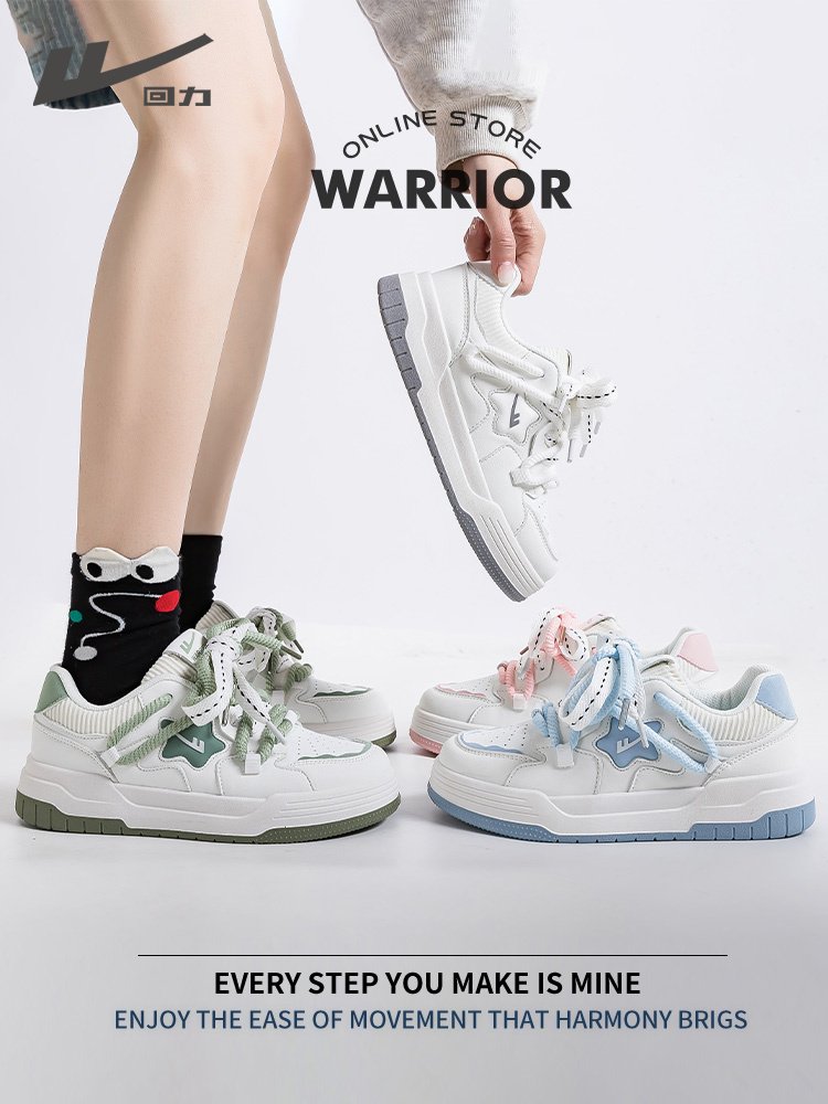 Backward shoe girl, 2024 Spring and Fall, a new free time with a big summer student's bread and white shoes