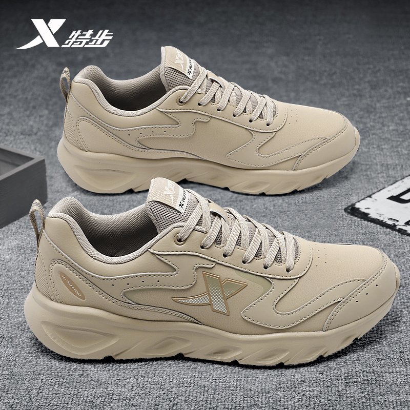Sneaky-shoe-shoe-shoe-shoe-shoe-shoe 2024 Autumn-shoe-shoe-shoe-shoe-shoe-skin-skin-skin-white-skin-skin-skin-skin-skin-scan-shoe-skin-skin-skin-skin-skin-skin-scan-skin-scan-shoe-shoe-shoe-skin-shoe-skin-skin-skin-skin-shoe-s