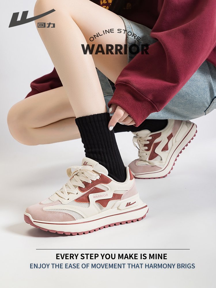 Back to old man's shoe girl's 2024 new, thick, spring and autumn airnets, and a full-time sports run