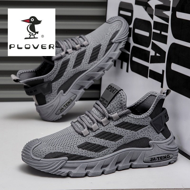 The real Plover-branded sports shoes, the man with the summer air-nets, the red-hot-shoe-shoe-to-shoe-to-shoe-to-speech-to-shoe-to-shoe-to-shoe-to-speech-to-shoe-to-shoe-to-speech-to-shoe-to-speech-to-shoe-to-shoe-to-shoe-to-spell-to-spell-to-shoe-to-shoe-to-to-spell-to-shoe-to-to-shoe-to-to-scoo-to-scoons-to-to-scoons-to-scoons-to-scoons-to-scoons