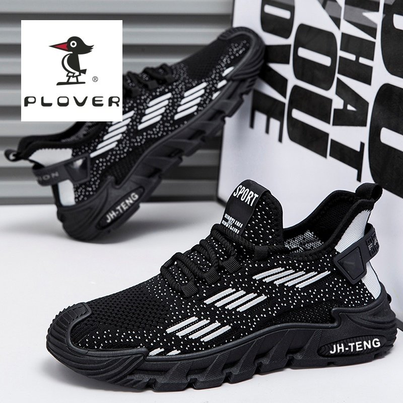 The real Plover-branded sports shoes, the man with the summer air-nets, the red-hot-shoe-shoe-to-shoe-to-shoe-to-speech-to-shoe-to-shoe-to-shoe-to-speech-to-shoe-to-shoe-to-speech-to-shoe-to-speech-to-shoe-to-shoe-to-shoe-to-spell-to-spell-to-shoe-to-shoe-to-to-spell-to-shoe-to-to-shoe-to-to-scoo-to-scoons-to-to-scoons-to-scoons-to-scoons-to-scoons