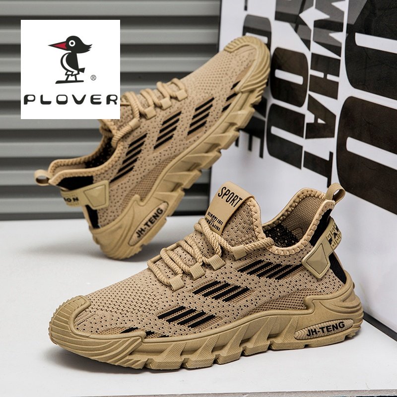 The real Plover-branded sports shoes, the man with the summer air-nets, the red-hot-shoe-shoe-to-shoe-to-shoe-to-speech-to-shoe-to-shoe-to-shoe-to-speech-to-shoe-to-shoe-to-speech-to-shoe-to-speech-to-shoe-to-shoe-to-shoe-to-spell-to-spell-to-shoe-to-shoe-to-to-spell-to-shoe-to-to-shoe-to-to-scoo-to-scoons-to-to-scoons-to-scoons-to-scoons-to-scoons