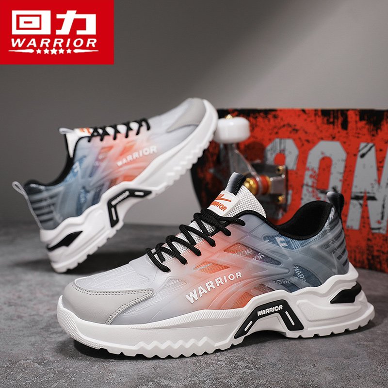 Backshoes for the Autumn Air Net Recreational Recreational Flows