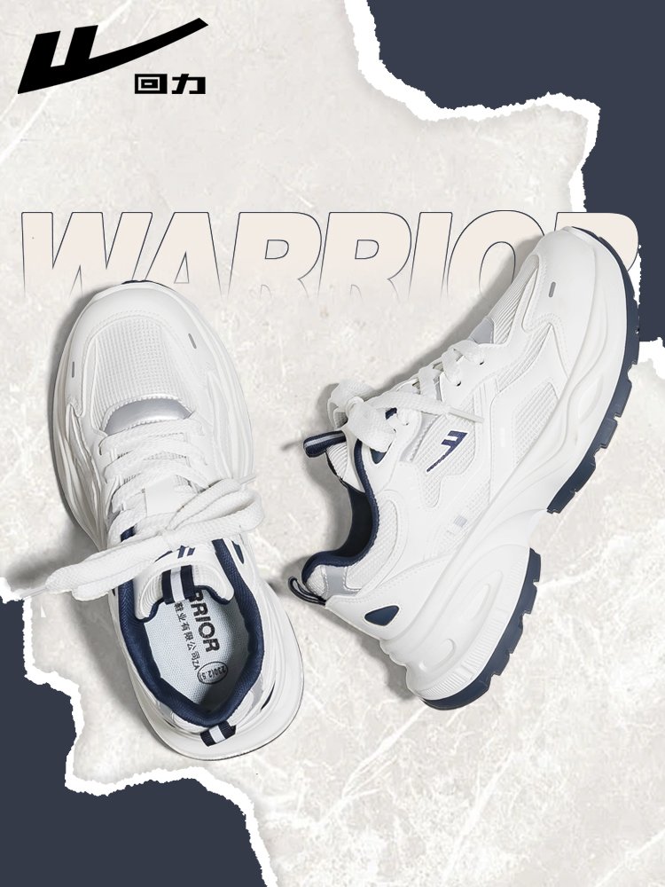 Back to old man's shoes and girls' shoes, 2024 early and autumn