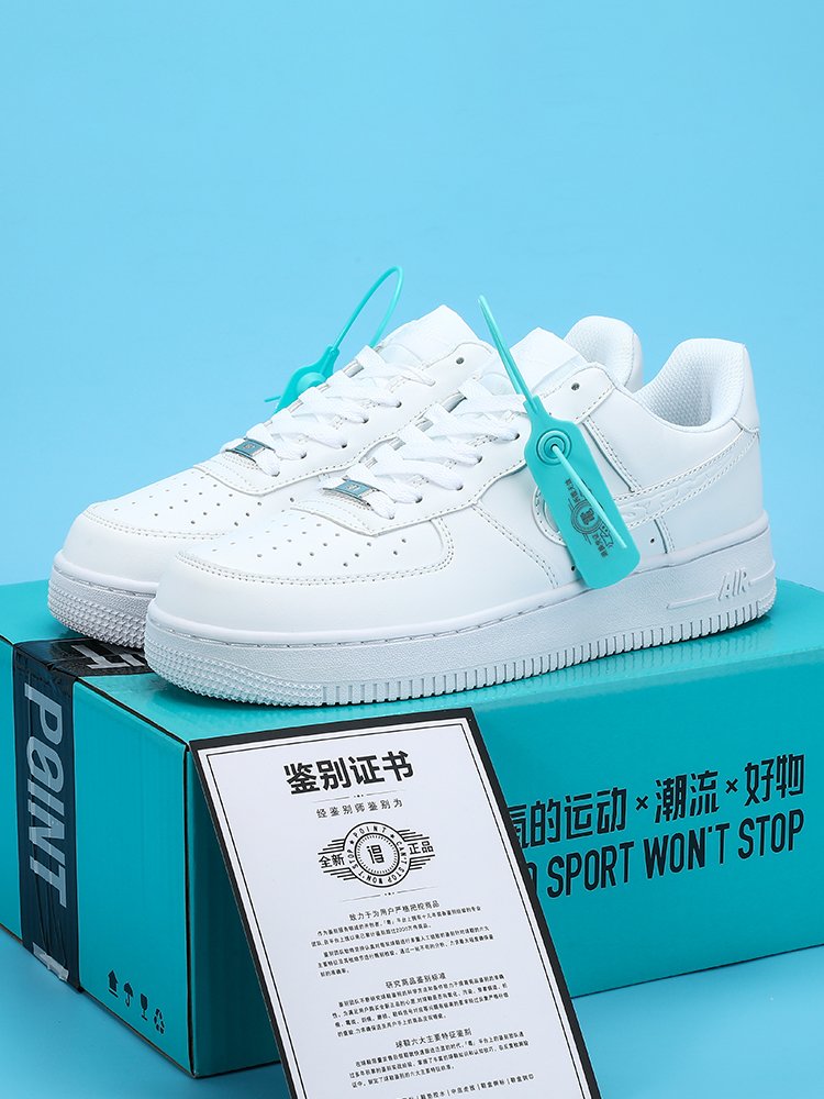 a man's shoes and white shoes and a woman's shoes lower than a man's shoes and a woman's