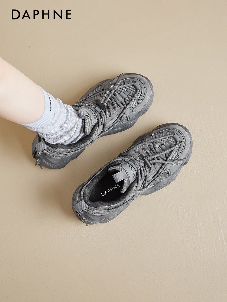 Daphne's big old man's shoe girl, 2024, and he's got a nice, cool, leisure and light sports shoe