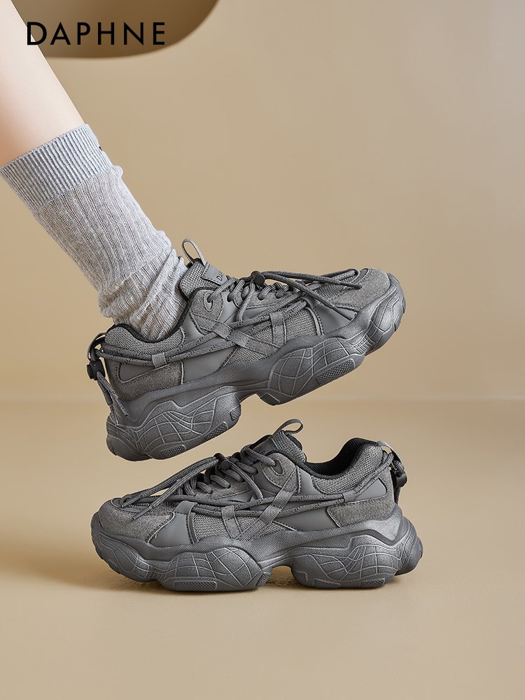 Daphne's big old man's shoe girl, 2024, and he's got a nice, cool, leisure and light sports shoe