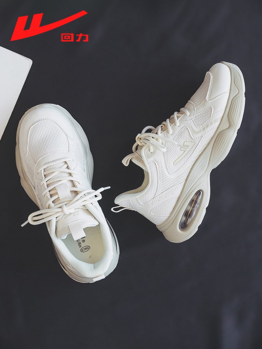 Back in the fall, soft-floor sneakers, 2024 spring and autumn new shoes