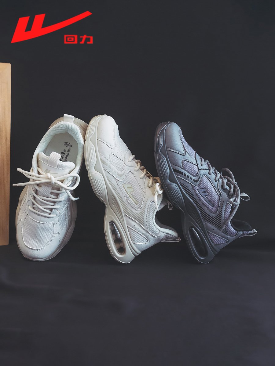 Back in the fall, soft-floor sneakers, 2024 spring and autumn new shoes