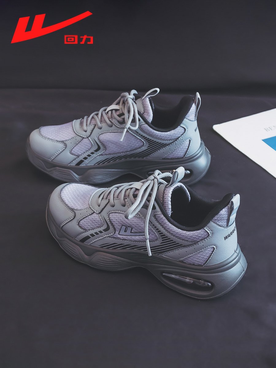 Back in the fall, soft-floor sneakers, 2024 spring and autumn new shoes