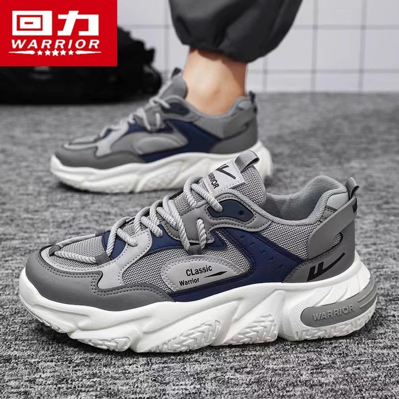 A new 2024 in backshoes, black in autumn and winter