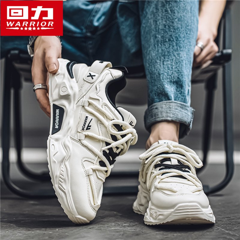 Backshoes, 2024 new boys in summer