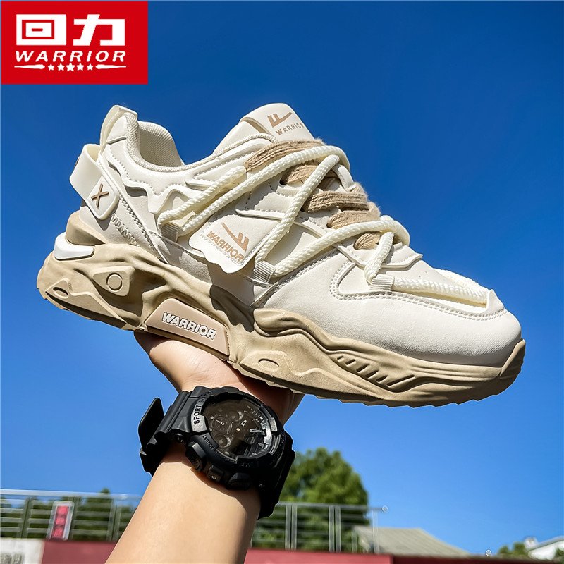Backshoes, 2024 new boys in summer