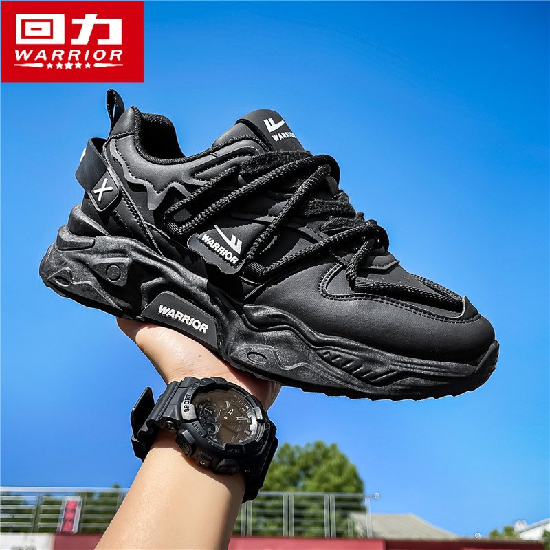 Backshoes, 2024 new boys in summer