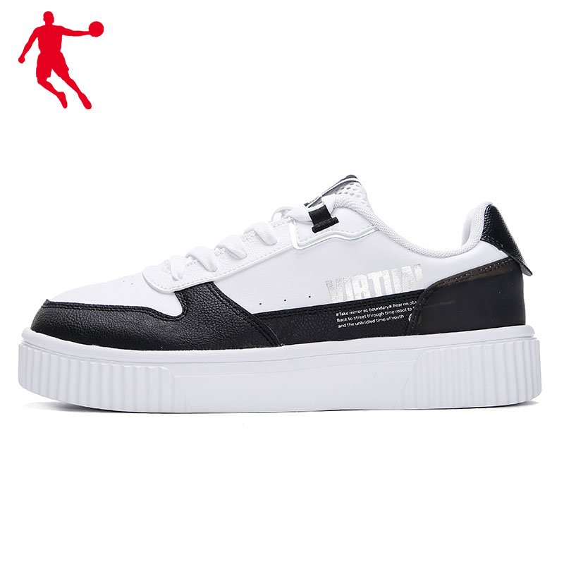 Jordan male sneakers and women's sneakers