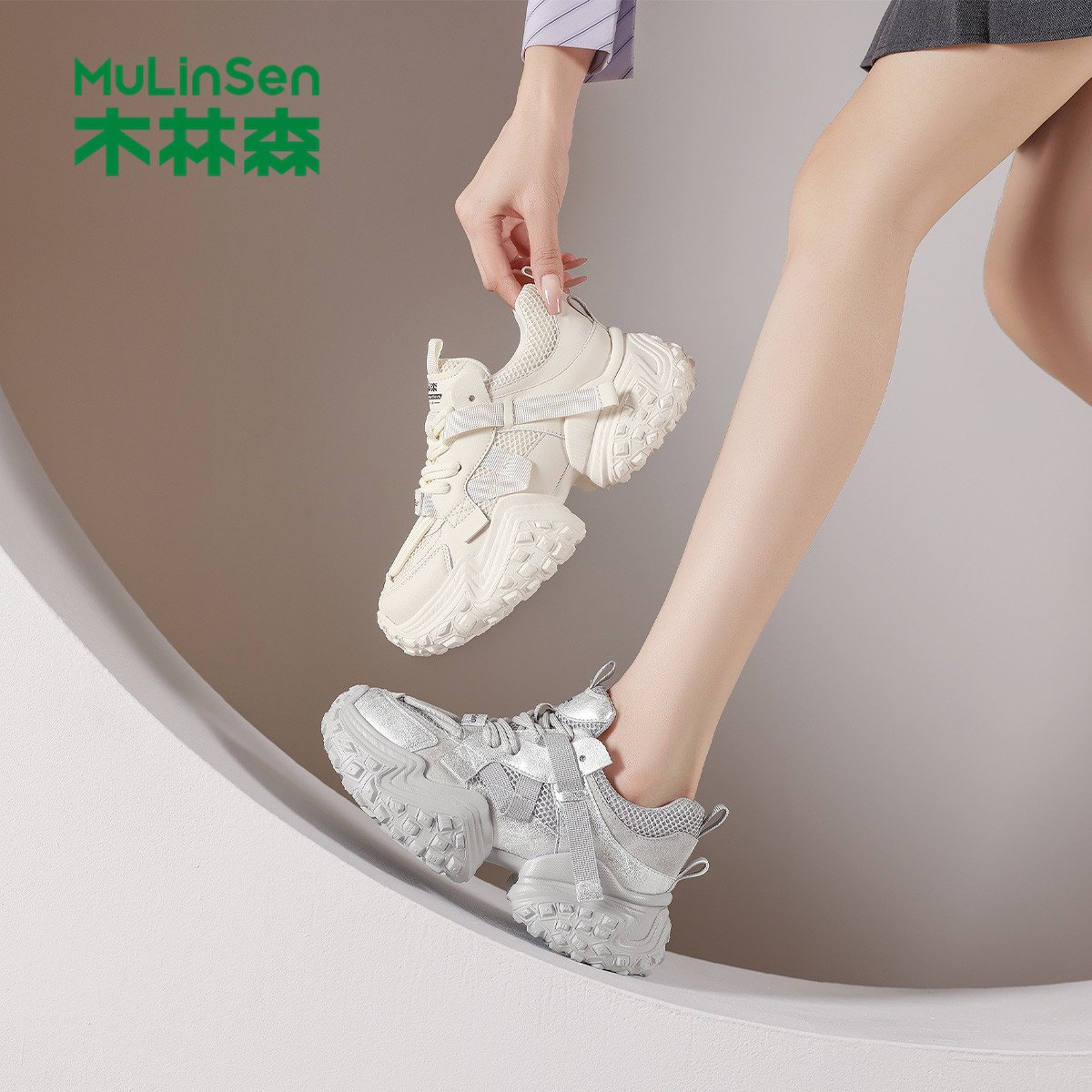 Mullinson's Big Daddy Shoes and Girl's Shoes, 2024, new silver running sneakers, light air and leisure shoes