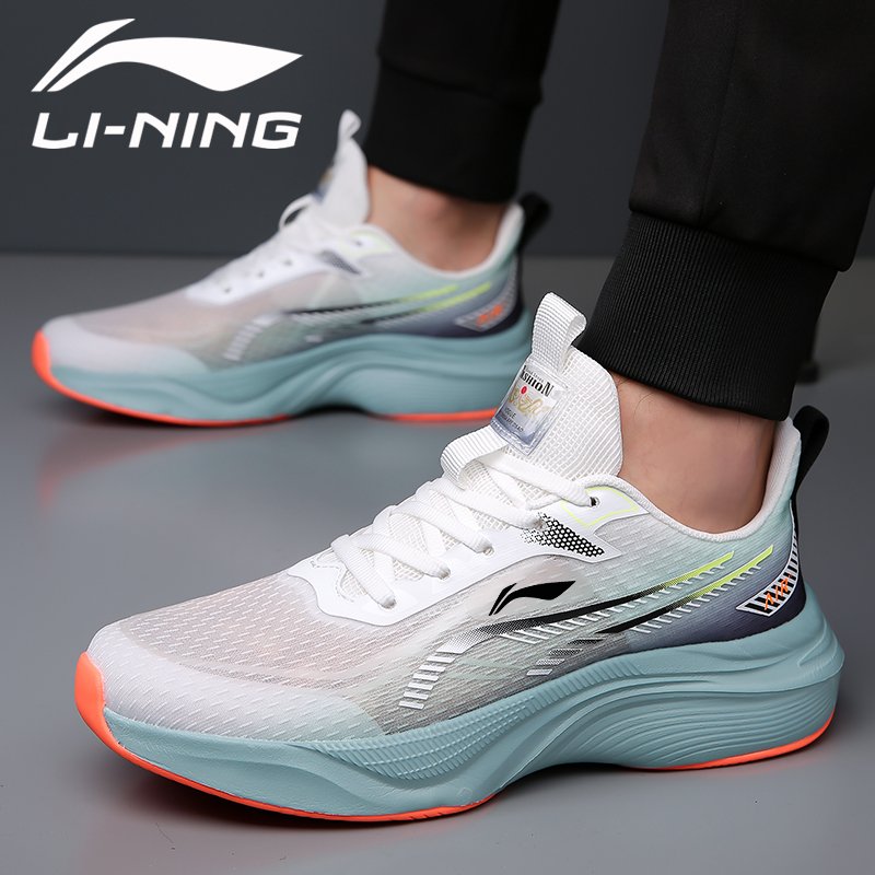 Li Ning's real man's Autumn new light air-receiving sports shoes slides and grinds