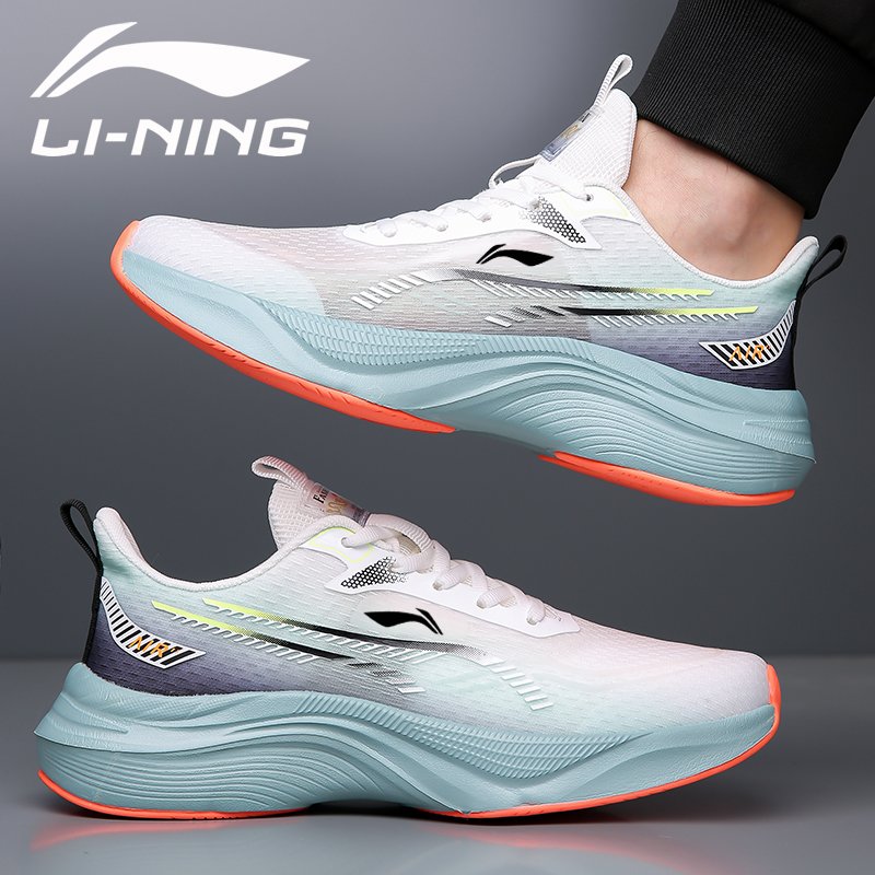 Li Ning's real man's Autumn new light air-receiving sports shoes slides and grinds