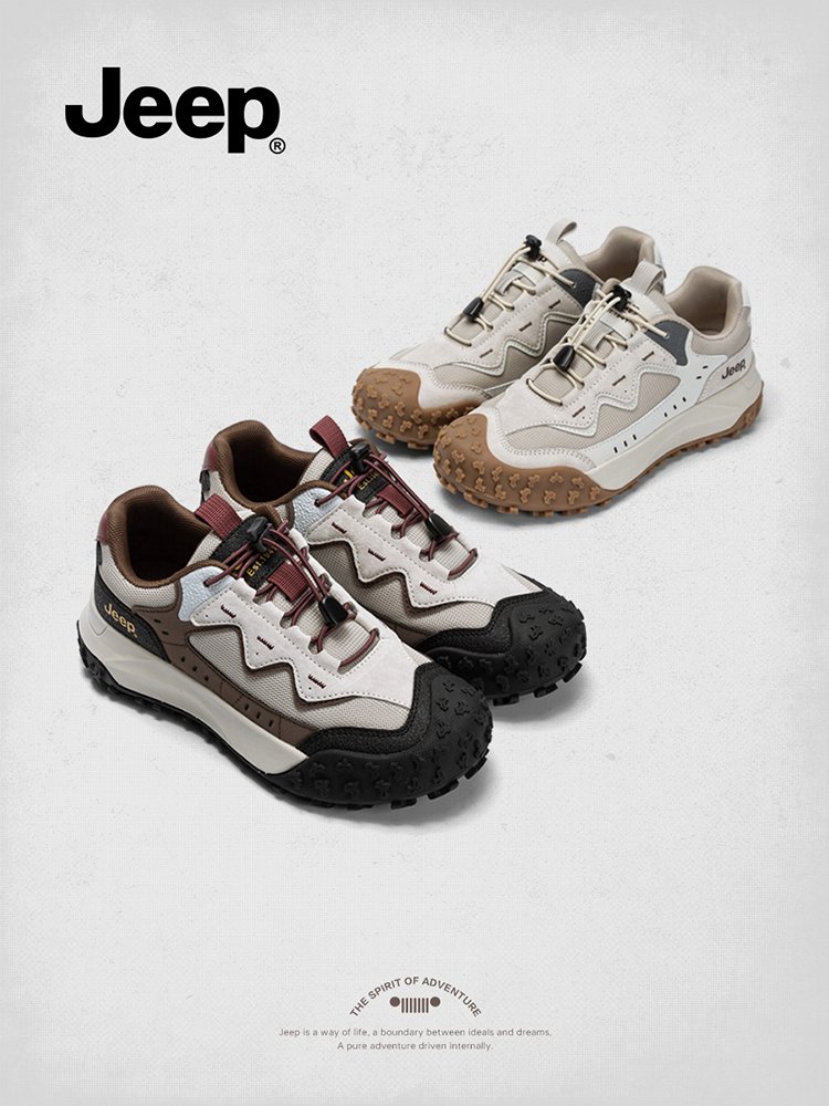 jeep's out-of-the-wood shoes, 2024, lightly ski-shoes and running shoes