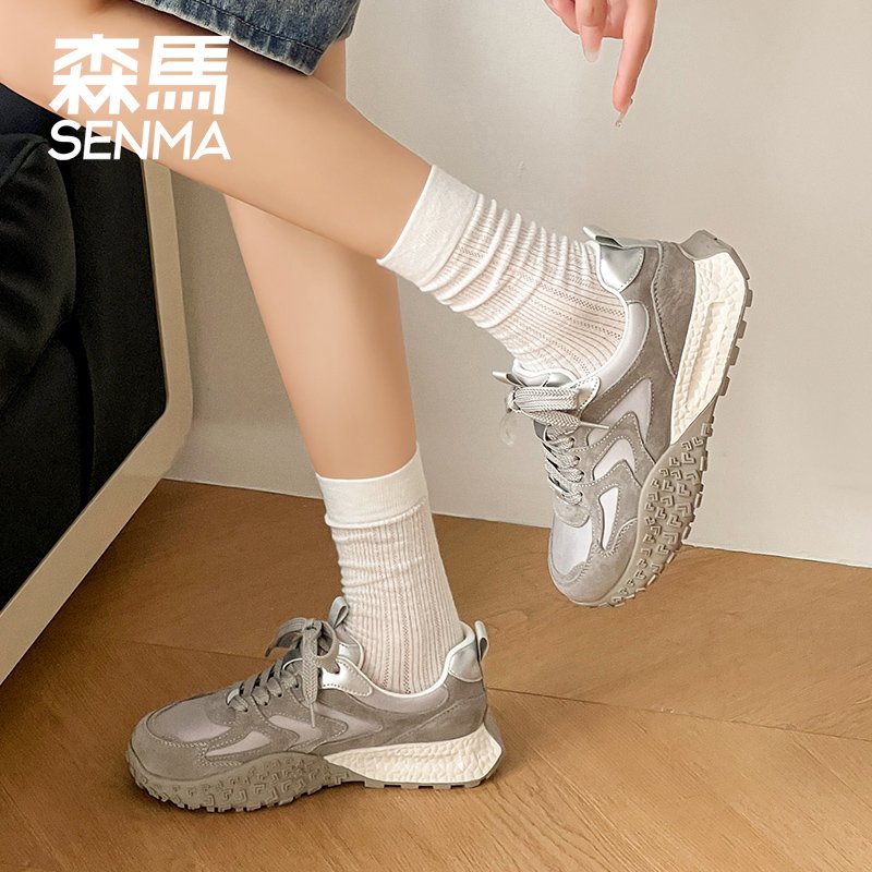 Samma Recreational Shoes, 2024 new heavy-bottomed sneakers, red-shoe-shoe-shoe-shoe-shoe-shoe-shoe-shoe