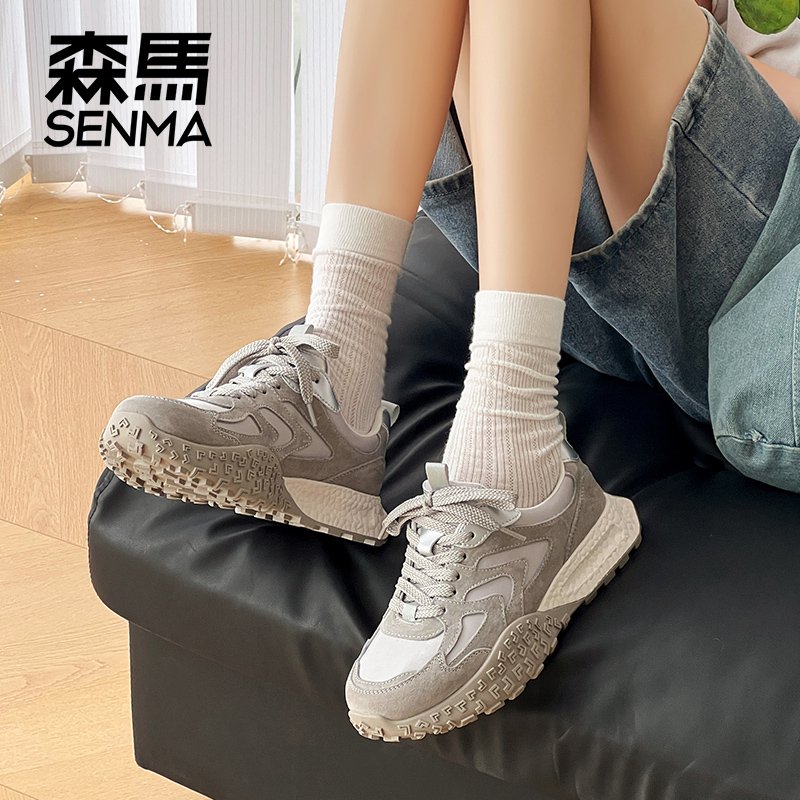 Samma Recreational Shoes, 2024 new heavy-bottomed sneakers, red-shoe-shoe-shoe-shoe-shoe-shoe-shoe-shoe