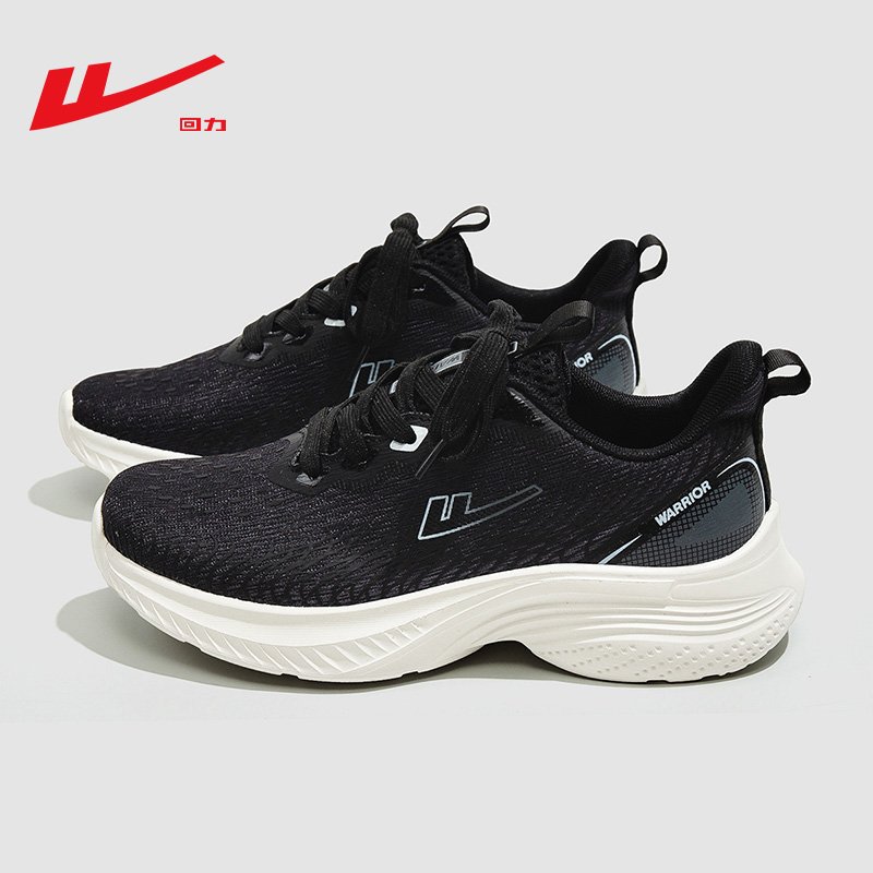 Backshoe male, 2024, new net light, comfortable and easy for the kids running shoes