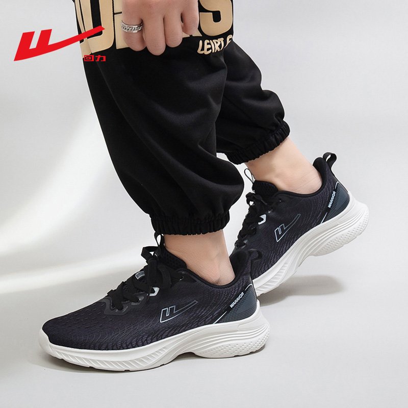 Backshoe male, 2024, new net light, comfortable and easy for the kids running shoes