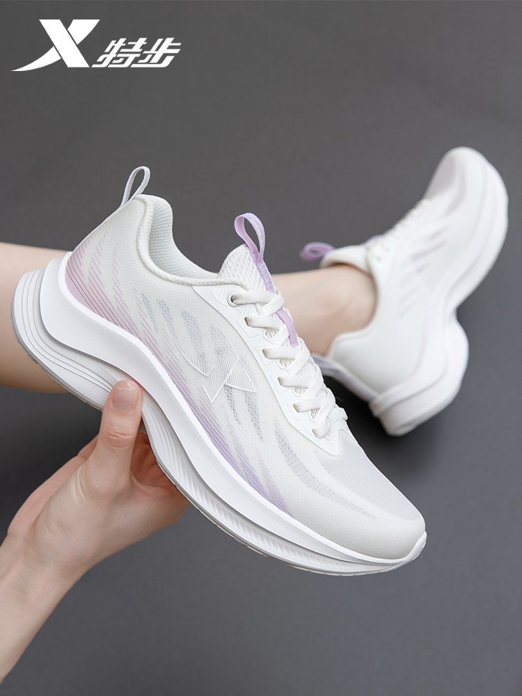 Sneak-in-shoe, summer-shoe-shoe-receiving-shoe-reducing professional running shoes