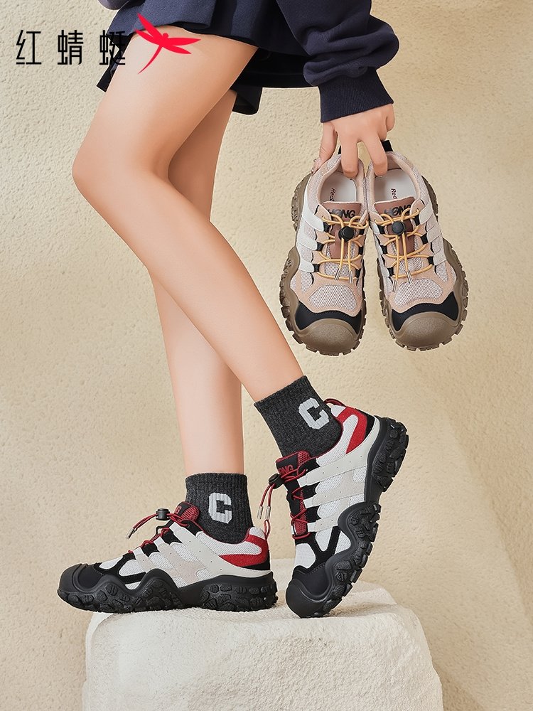 Red dragonflies soft-floor sneakers, 2024 new shoes, walking on foot, running old dad's ugly shoes