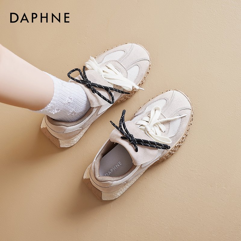 Daphne Ballet's Shoegirls 2024 new spring-and-a-fall chubby-pad-pad-pad-pad-pad-pad-pad-pad-pad-pad-pad-pad-pad-pad-pad-pad-pad-pad-pad-pad-pad-pad-pad-pad-pad-pad-pad-pad-pad-pad-pad-pad-pad-pad-pad-pad-pad-pad-pad-pad-pad-pad-pad-pad-pad-pad-pad-pad-pad-pad-pad-pad-pad-pad-pad-pad-pad-pad-pad-pad-pad-pad-pad-pad-pa-pad-pad-pad-pad-pad-pad-pad-pad-pad-pad-pad-pad-