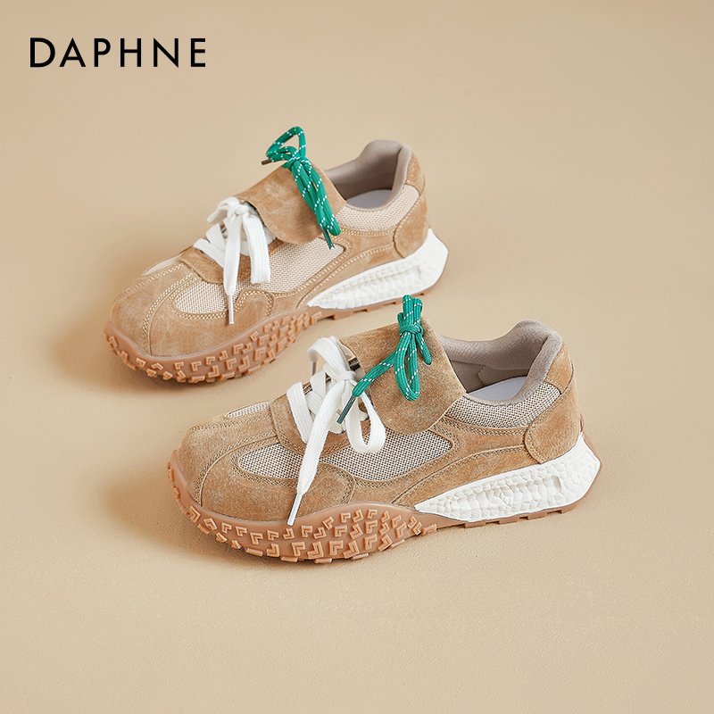 Daphne Ballet's Shoegirls 2024 new spring-and-a-fall chubby-pad-pad-pad-pad-pad-pad-pad-pad-pad-pad-pad-pad-pad-pad-pad-pad-pad-pad-pad-pad-pad-pad-pad-pad-pad-pad-pad-pad-pad-pad-pad-pad-pad-pad-pad-pad-pad-pad-pad-pad-pad-pad-pad-pad-pad-pad-pad-pad-pad-pad-pad-pad-pad-pad-pad-pad-pad-pad-pad-pad-pad-pad-pad-pad-pa-pad-pad-pad-pad-pad-pad-pad-pad-pad-pad-pad-pad-