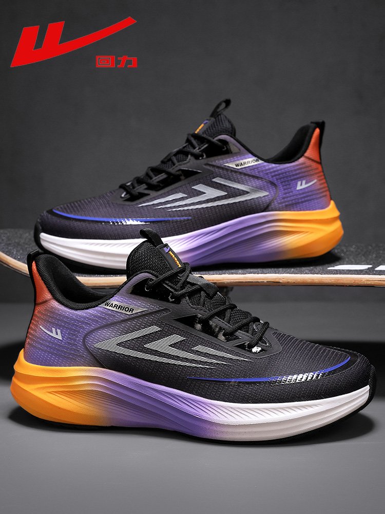 Backshoe male, 2024, specialty jogging shoe man, snorting out of summer male shoes