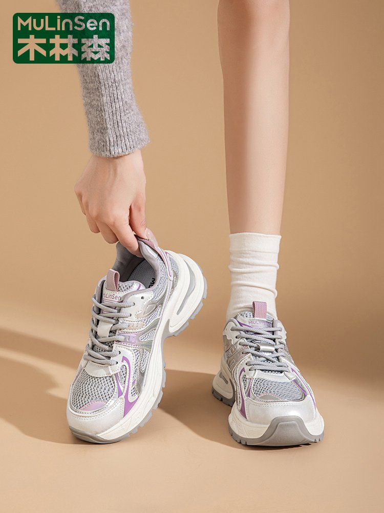 Old Mullinson's shoegirls, 2024 new autumn silver-heavy sneakers