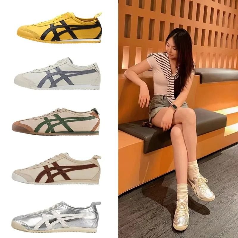 "the tige ragheads of the pure plain fields in the summer with a pair of men's and women's leisure and sports shoes."