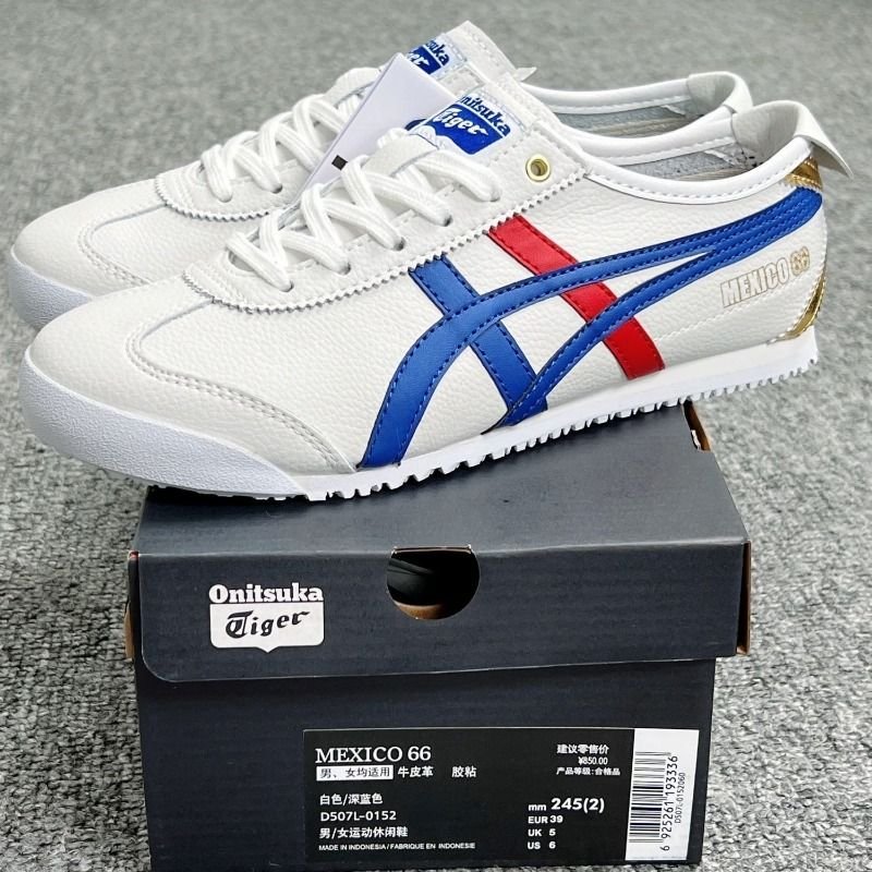 "the tige ragheads of the pure plain fields in the summer with a pair of men's and women's leisure and sports shoes."