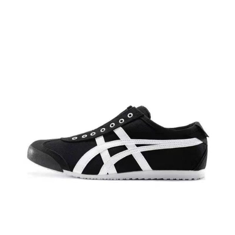 "the tige ragheads of the pure plain fields in the summer with a pair of men's and women's leisure and sports shoes."