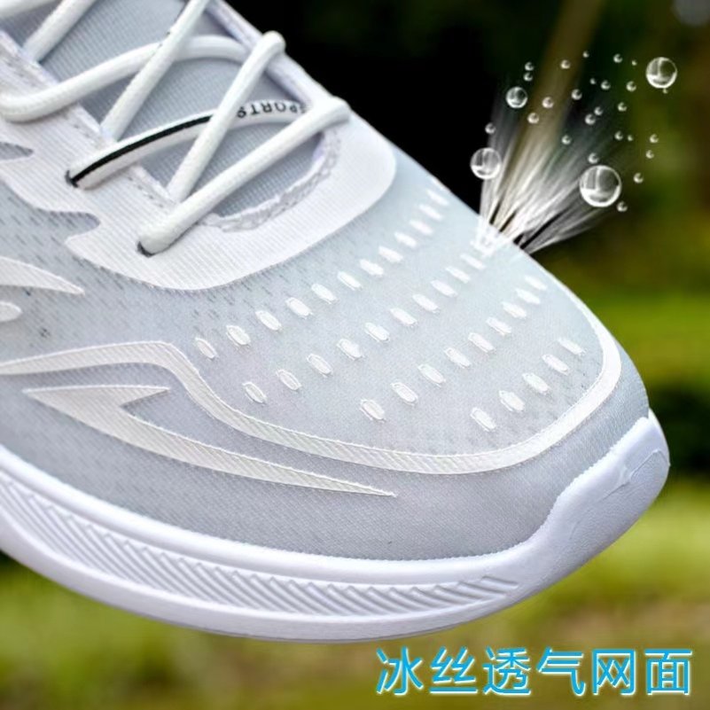 Scramble-scrambling shoes