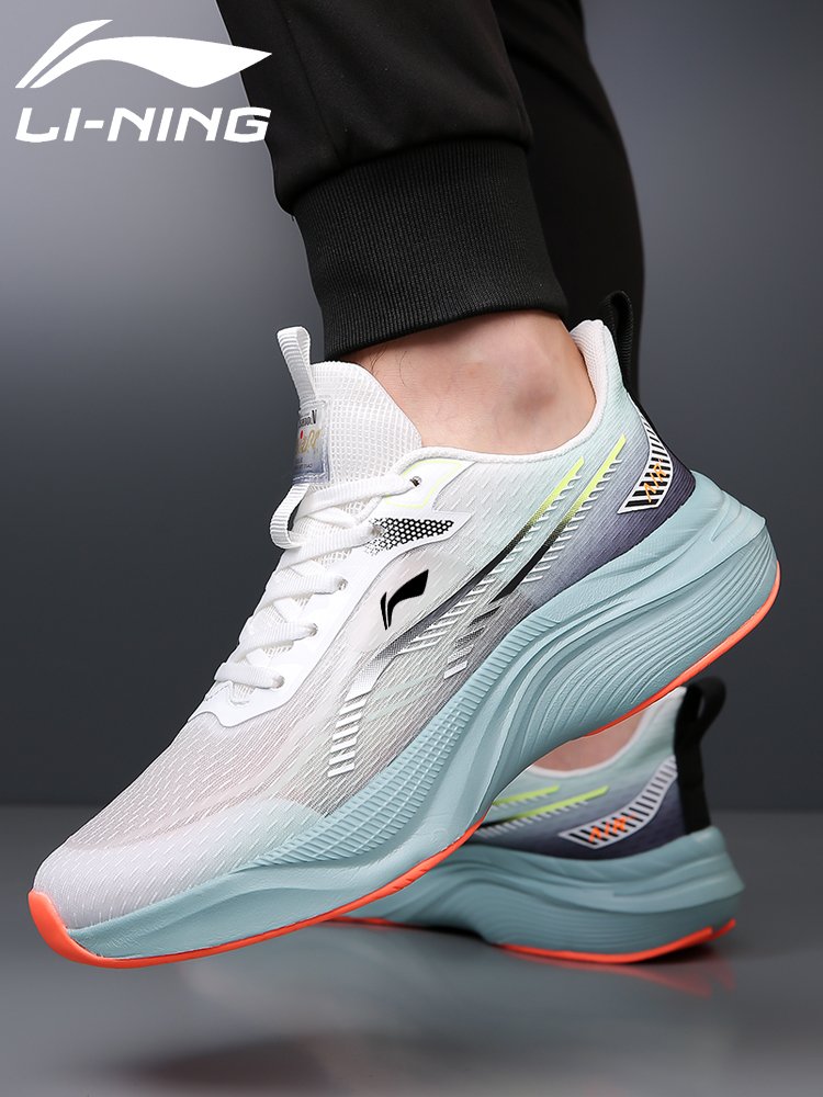 Lining/Ling's real sports running shoes light-for-air men's shoes 2024 new slide-proof breathing sneakers
