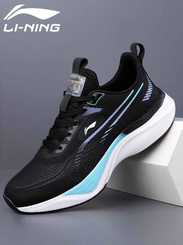 Lining/Ling's real sports running shoes light-for-air men's shoes 2024 new slide-proof breathing sneakers