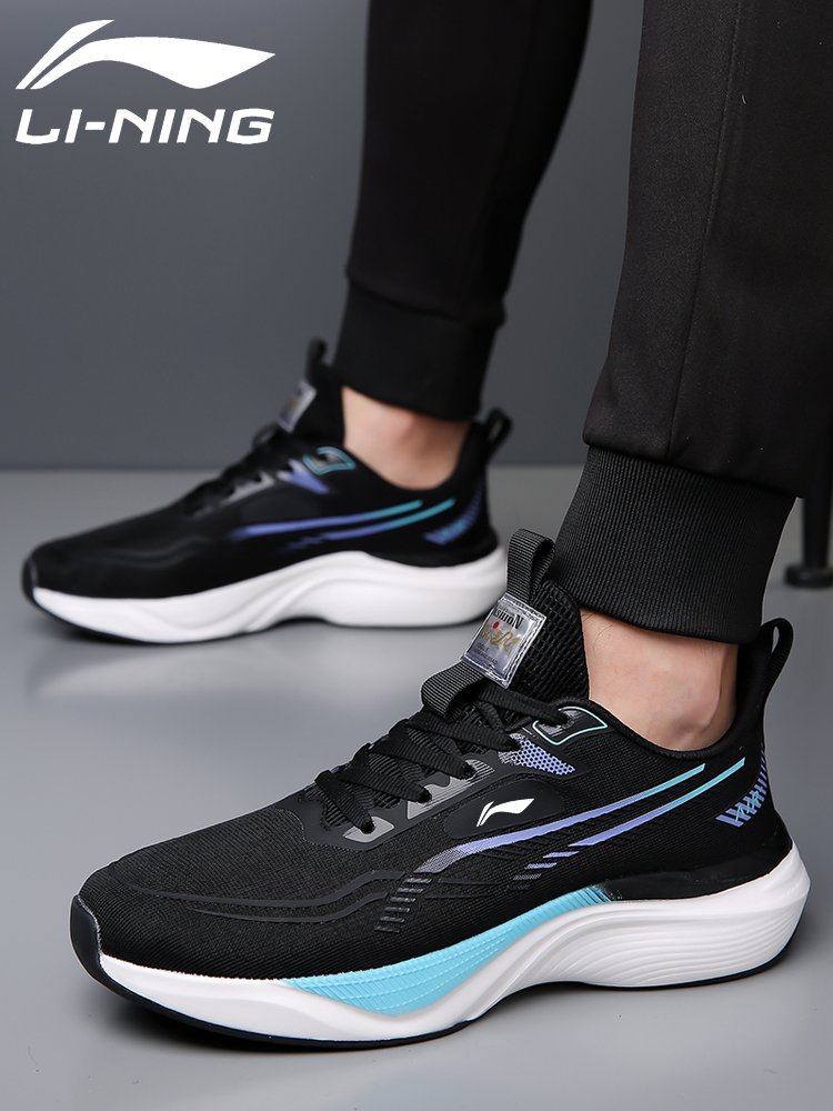 Lining/Ling's real sports running shoes light-for-air men's shoes 2024 new slide-proof breathing sneakers