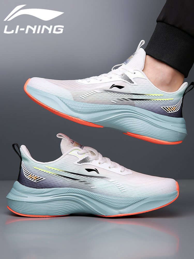 Lining/Ling's real sports running shoes light-for-air men's shoes 2024 new slide-proof breathing sneakers