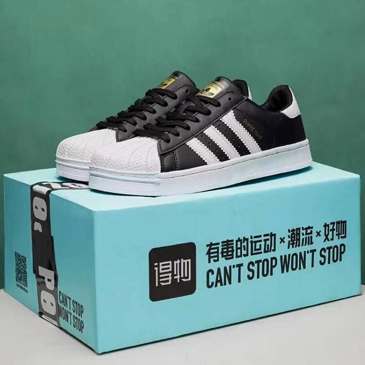 Quite a price for the Ardidas women's summer husks
